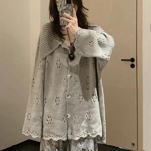 新品韩系高级感灰色翻领镂空毛衣外套女秋冬季中长款软糯加厚针织