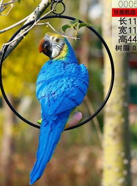 推荐仿真鹦鹉摆件树上动物