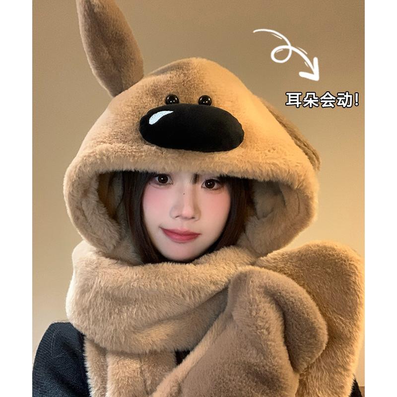 耳朵会动可爱小狗毛绒帽子