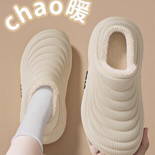 2025新款包头防水棉拖鞋踩屎感家居棉鞋男女冬季保暖防滑情侣棉拖