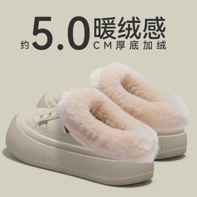 2025新款棉拖鞋室内家居女