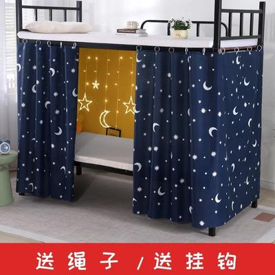 推荐床上拉帘遮挡窗帘隐私