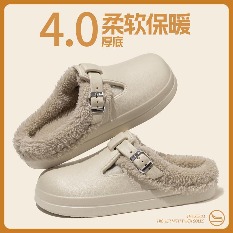 新款加绒防水棉拖鞋女秋冬