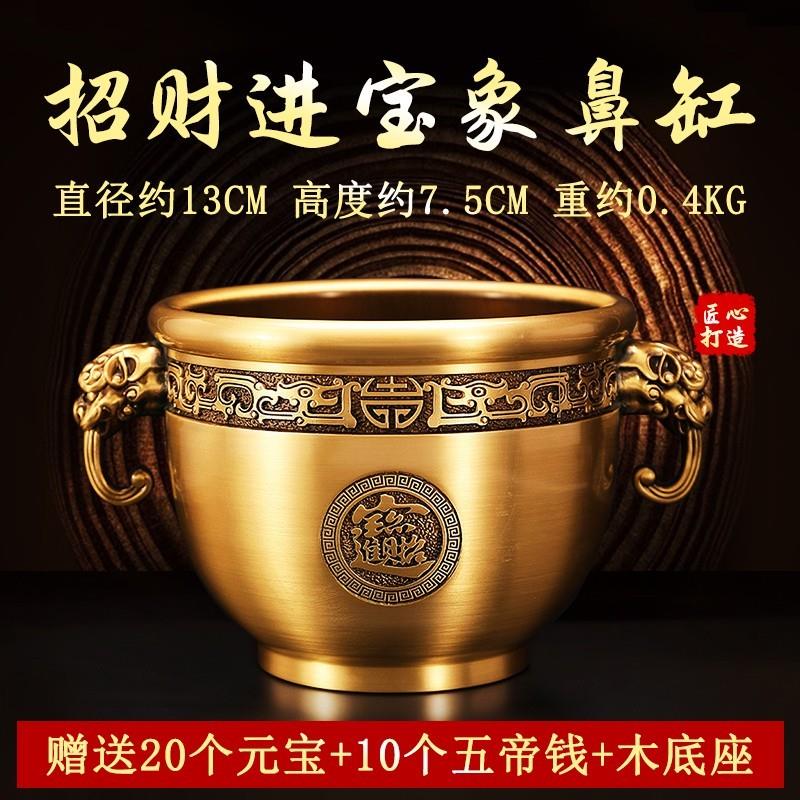 推荐象鼻缸聚宝盆摆件铜制