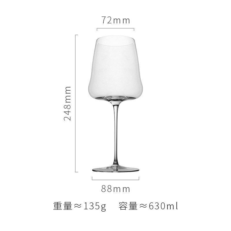 纯手工超薄葡萄酒杯波尔多红酒杯水晶玻璃勃艮第轻奢细杆高脚杯子