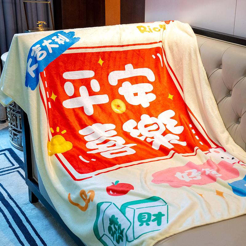 推荐抱枕被子两用车载车用