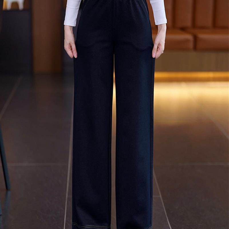 新品深蓝色牛仔阔腿裤女春秋季2025新款宽松休闲垂感松紧腰窄版直