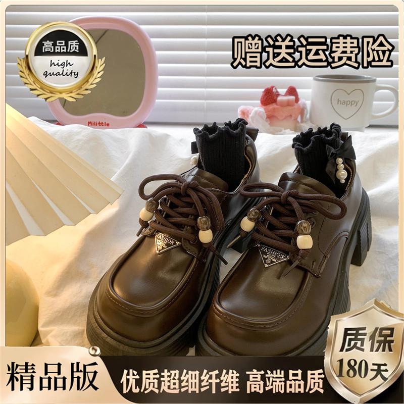 新品厚底粗跟系带小皮鞋女