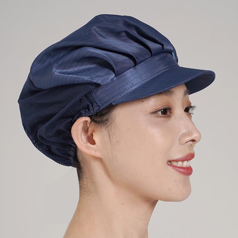 电子厂防静电实验室专用抗