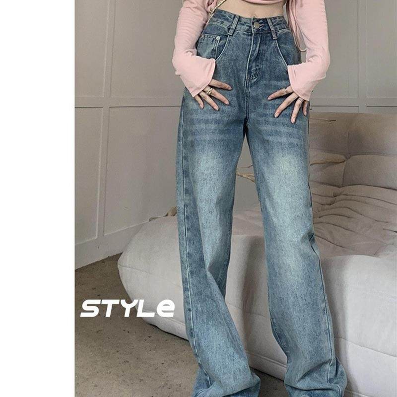 新品高腰直筒牛仔裤女春秋2025年新款小个子垂感宽松显瘦窄版阔腿