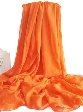 推荐三米橙色丝巾女薄款桔红色纱巾夏防晒披肩围巾春秋时尚妈妈广