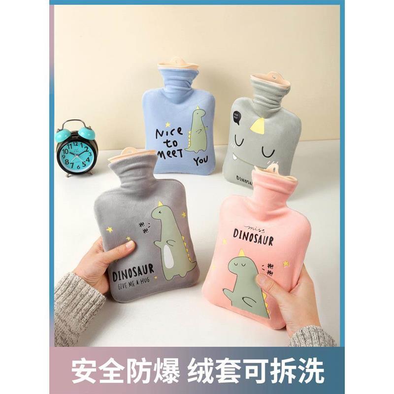 热水袋注水加厚暖腰热敷宫