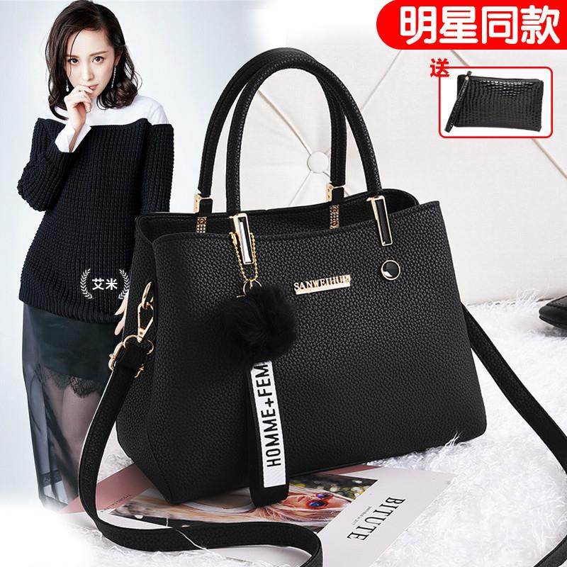 新品大气女士包包2025新款韩版时尚手提包百搭斜挎单肩大包中年女,箱包皮具/热销女包/男包,通用款女包,淘宝优惠券,粉丝福利购,淘宝优惠卷