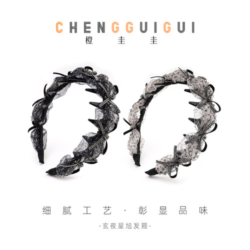 橙圭圭梦幻星芒高级感带齿发箍
