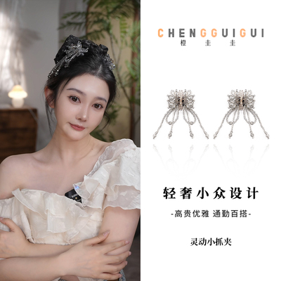 氛围感重工精灵耳小号抓夹百搭高级感气质清冷感发夹优雅发饰