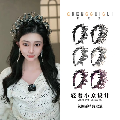 橙圭圭璨蝶影重工高颅顶发箍