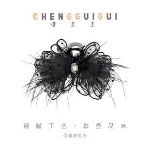 云朵泡泡氛围感羽毛鲨鱼夹百搭日常低调简约轻奢高级感手工抓夹