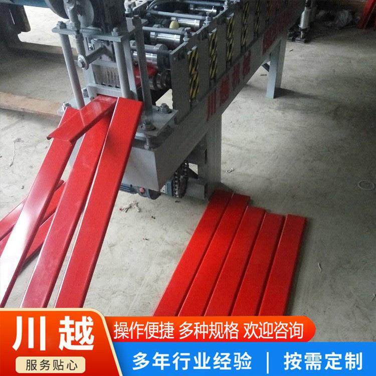 c84广告扣板机彩钢长条扣板机彩钢压瓦机河北供应广告扣板机,五金/工具,其他机械五金,淘宝优惠券,粉丝福利购,淘宝优惠卷