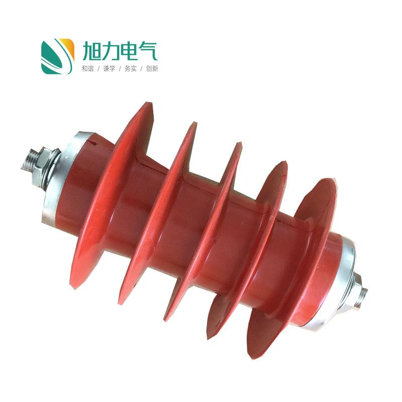 避雷器HY5WZ-17/45复合绝缘金属氧化物氧化锌避雷器10kv线路用