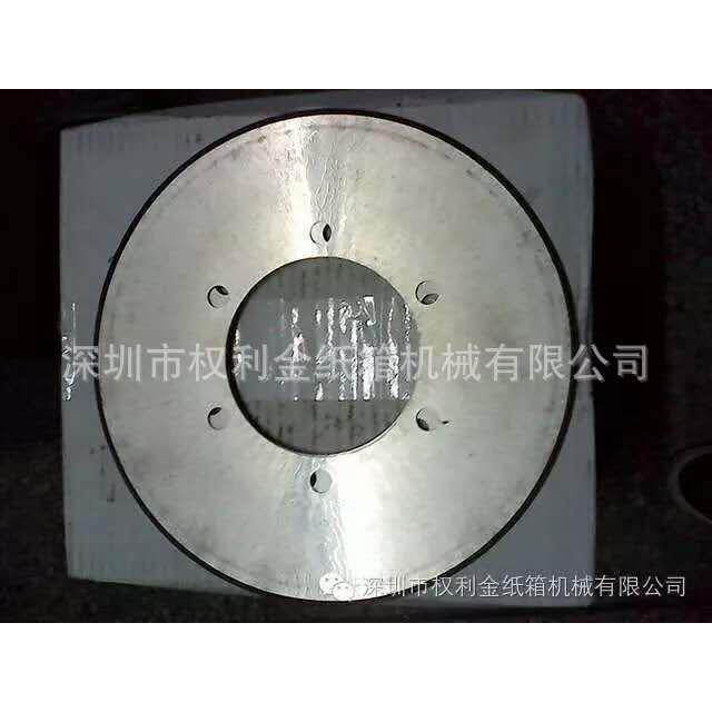 厂家配件分纸机配件刀片薄刀片刀具纸箱机械配件直销