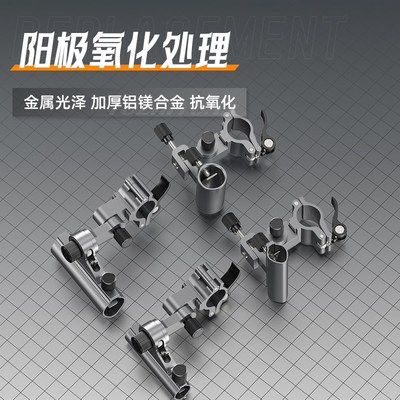 渔之源钓椅配件拐角炮台架鱼护架鱼具用品大全钓鱼渔具装备