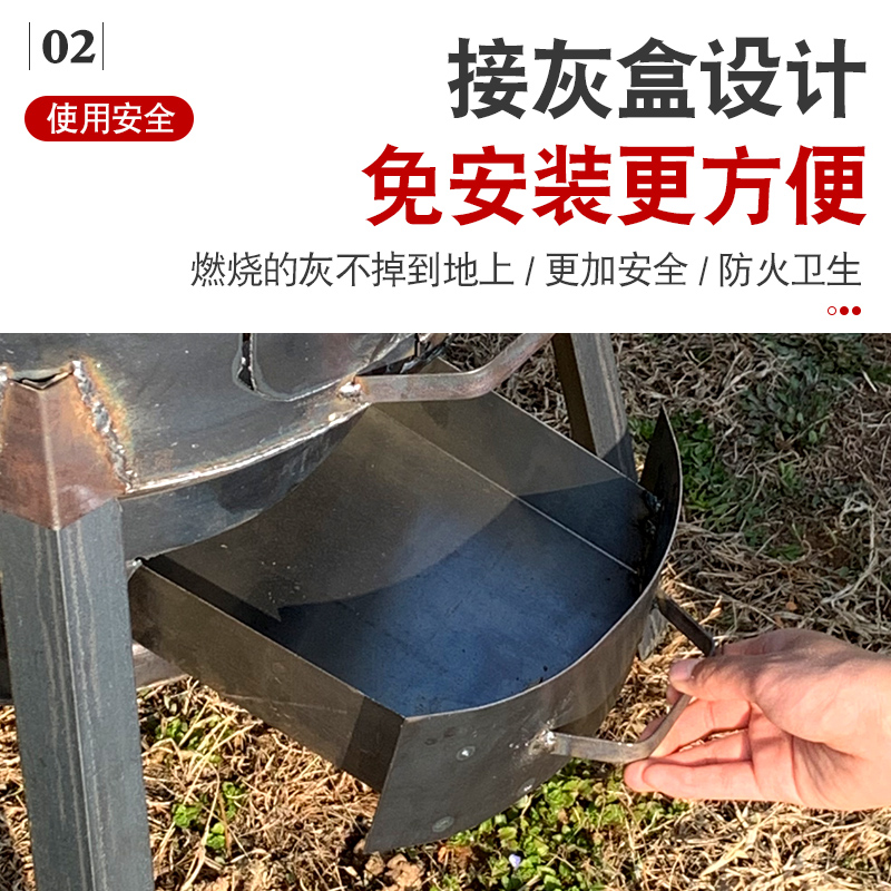 柴火炉农村柴火灶家用户外烧火地锅灶烧木柴老式野炊烧劈柴炉子