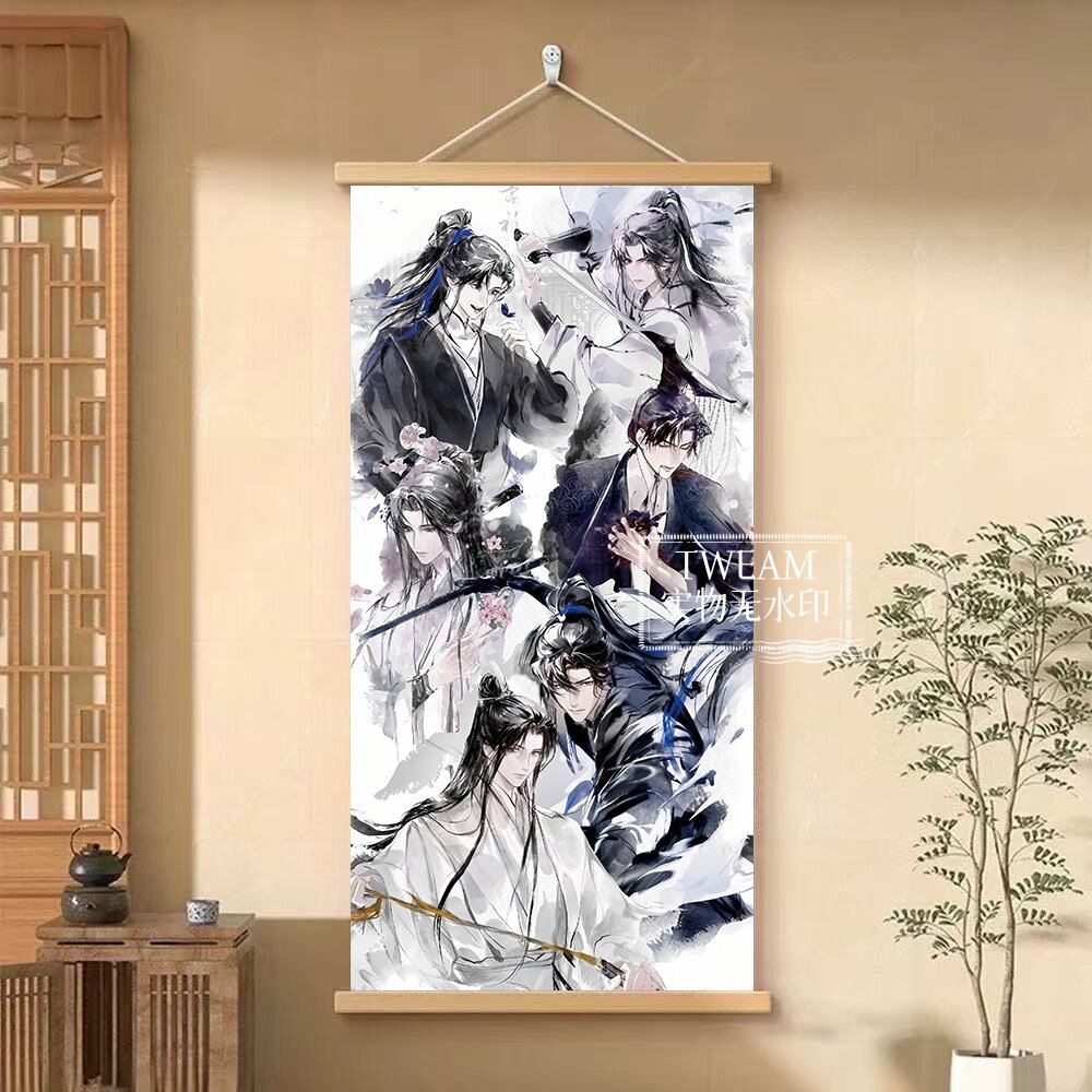 二哈和他的白猫师尊墨燃墨微雨楚晚宁二次元海报周边挂画装饰壁画