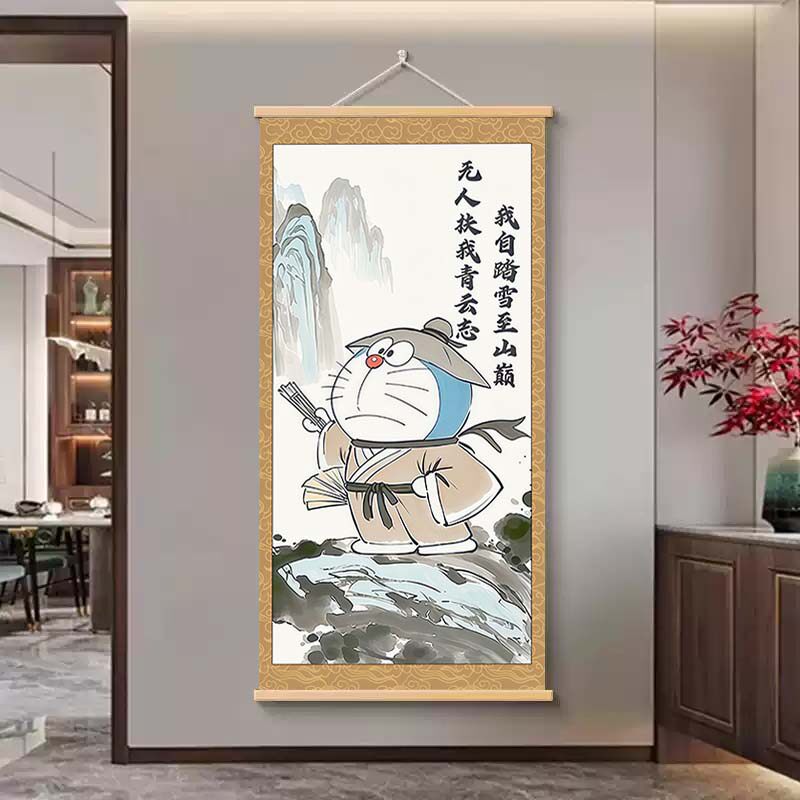 哆啦a梦系列无人青云励志挂画卧室客厅玄关精美墙面装饰品挂画