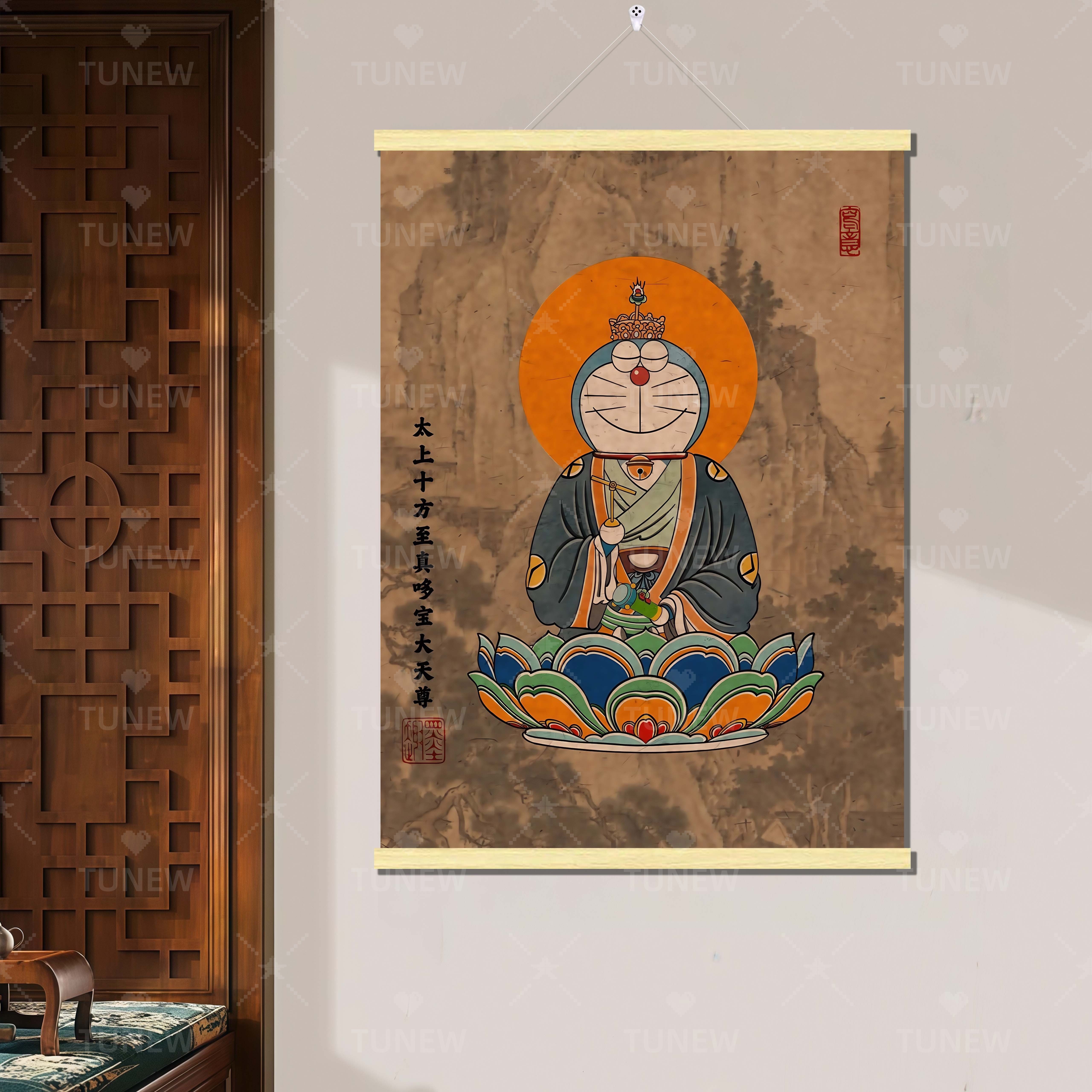 哆啦A梦天尊搞笑创意挂画书法字画装饰画桌面招财玄关挂墙画