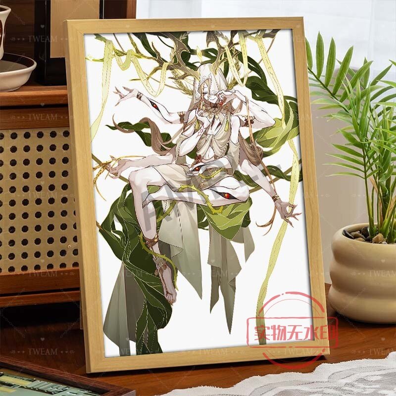 【星神药师丰饶】周边相框崩坏星穹铁道二次元室内桌面摆件送朋友