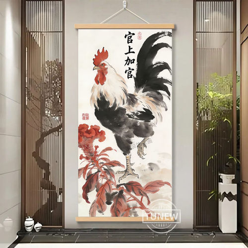 大吉大利图雄鸡挂画官上加官招财雄鸡公鸡画客厅玄关新中式装饰画