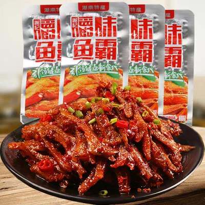 嚼味鱼霸香辣小鱼仔湖南特产麻辣鱼仔零食毛毛鱼谢记鱼干休闲小吃