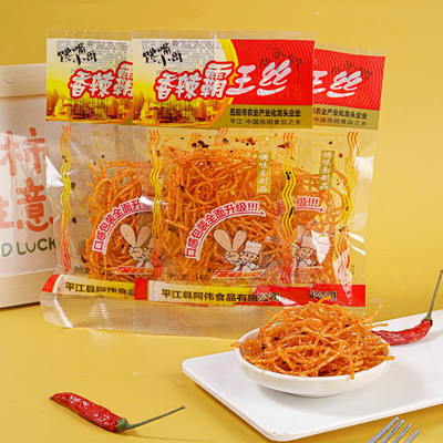 玉峰吱吱香辣条香辣霸王丝网红即食面筋辣条丝校园解馋怀旧零食