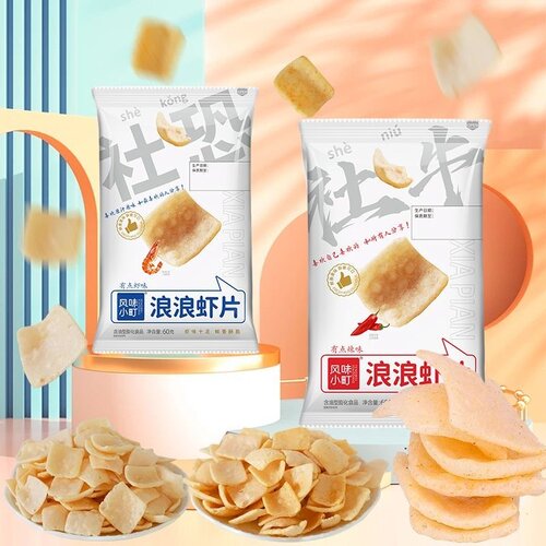 商超同款风味小町浪浪虾片脆片双口味60克网红膨化食品解馋小零食