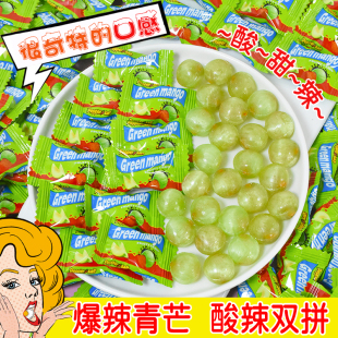 一口酸甜辣糖果学生上课糖果恶搞整蛊零食办公室硬糖爆辣青芒糖果