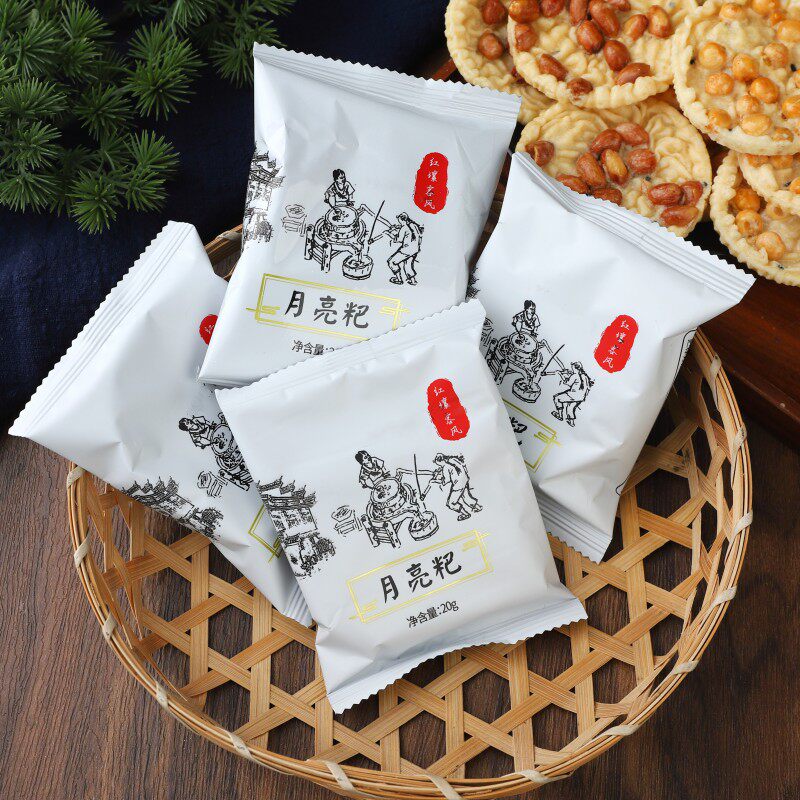 江西特产豌豆粑豌豆饼油炸香酥脆月亮粑巴豆巴子赣州小吃怀旧零食