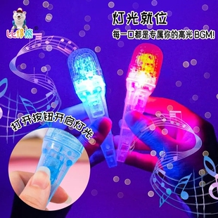 儿童硬质糖果带口哨比得熊闪光K歌小王者高颜值糖果玩具话筒造型