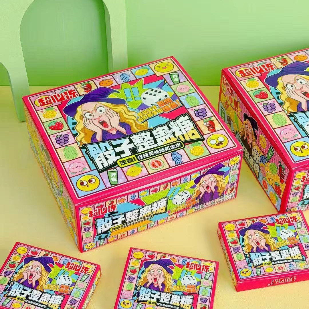 同学整蛊搞怪趣味骰子整蛊糖恶搞创意糖果聚会游戏休闲糖果