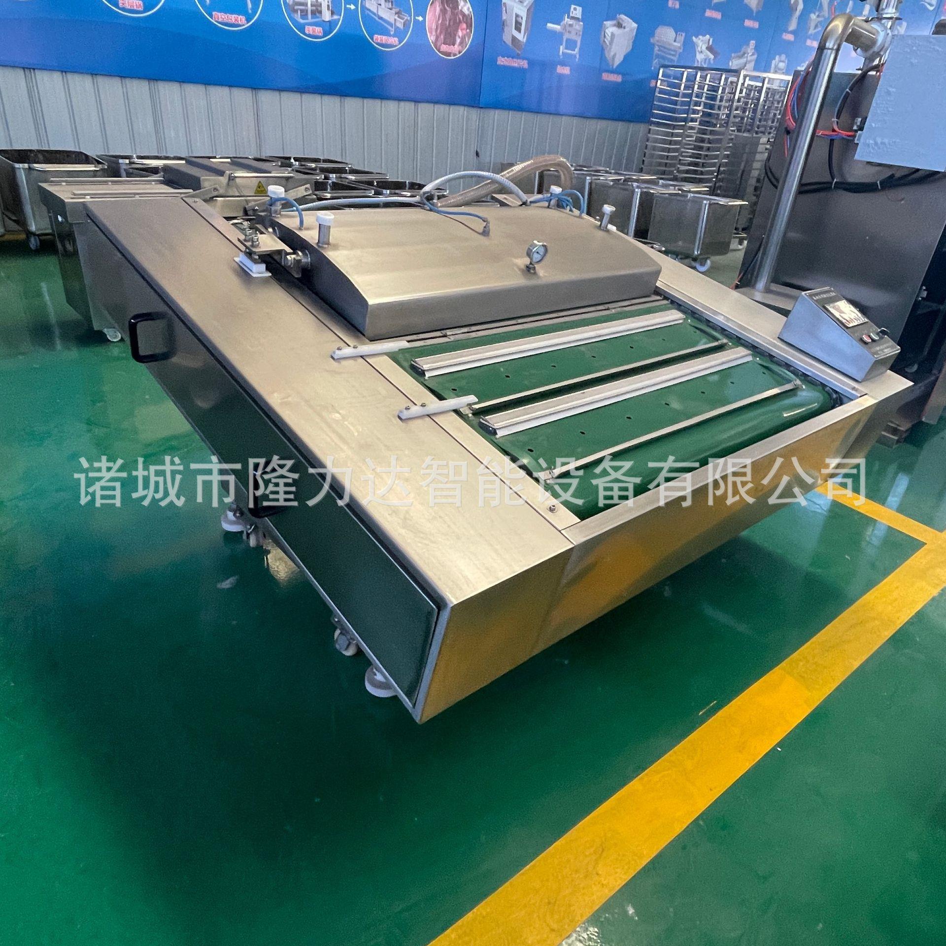 预制菜连续式滚动包装机全自动真空包装机带鱼段真空包装机