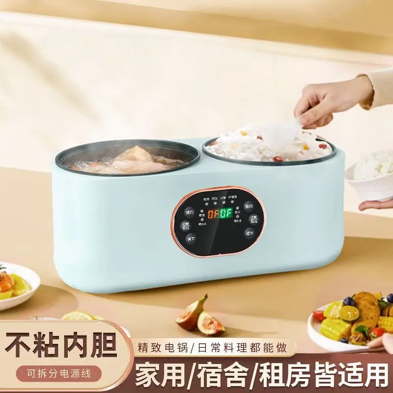 德国电饭锅电饭煲家用汤饭同煮多功能一体鸳鸯锅智能预约保温