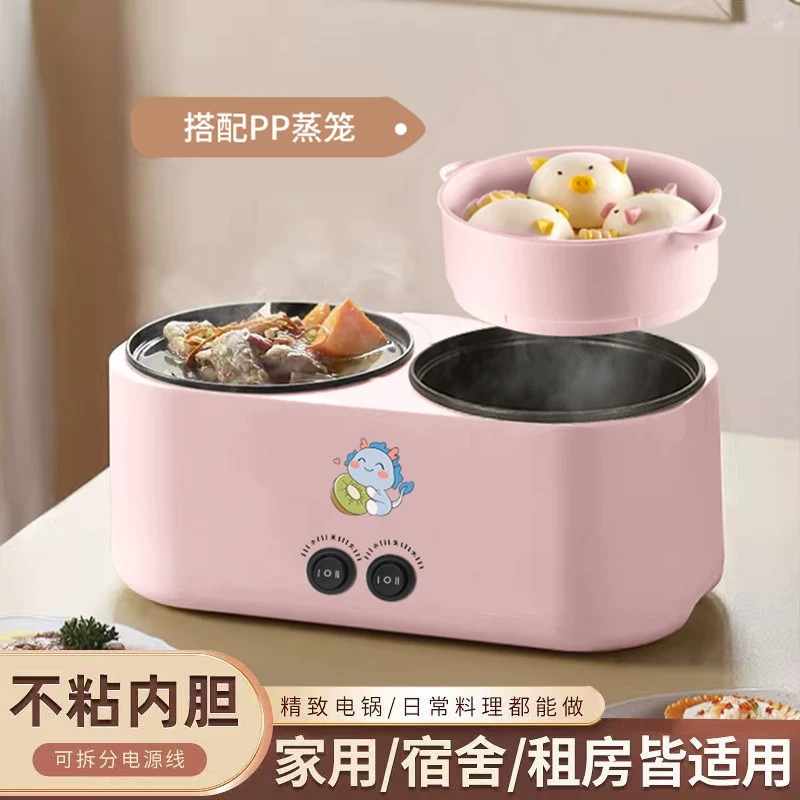 新款德国双胆电饭煲全自动电饭锅鸳鸯火锅蒸煮智能预约定时不粘锅