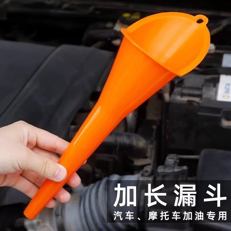 加长斜口免手扶加油漏斗图片