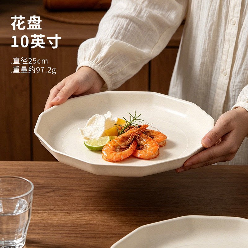 一次性稻壳加厚耐高温大号餐盘