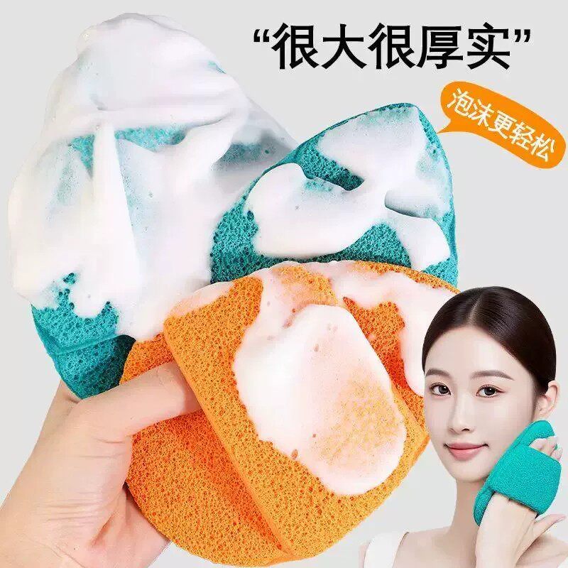 洗脸扑手套干湿两用深层清洁