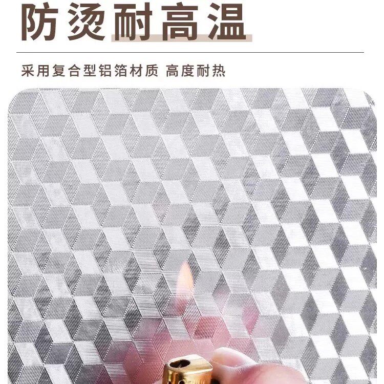 厨房自粘加厚铝箔防油贴纸防火