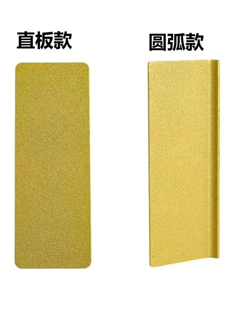 金刚砂多功能打磨抛光片