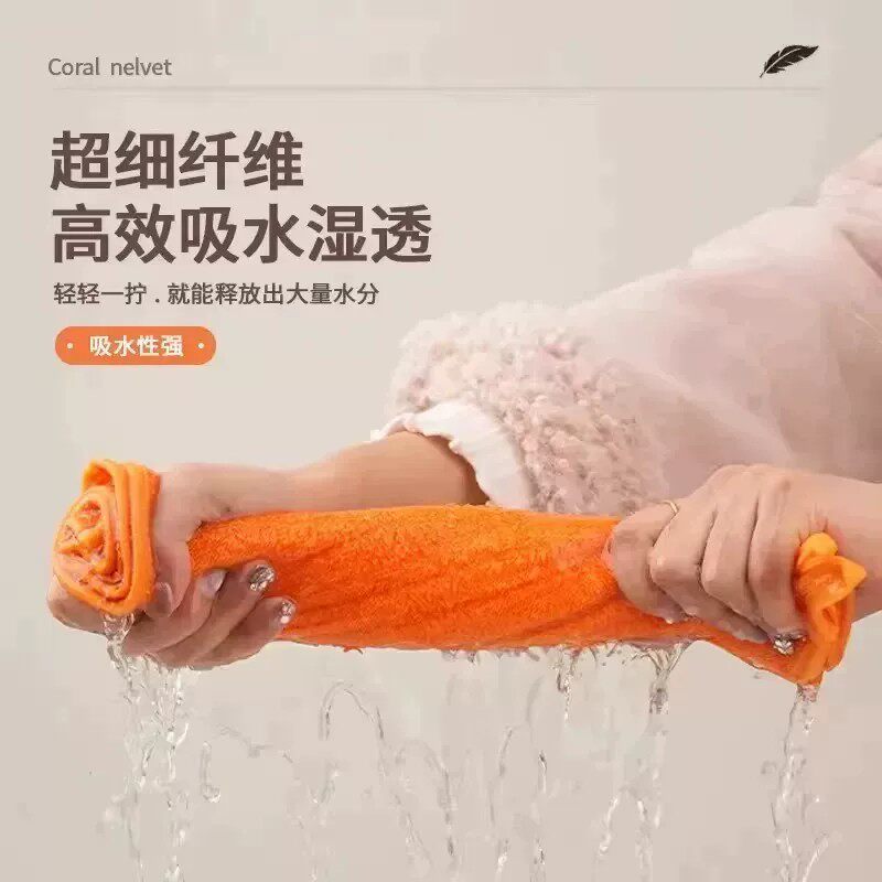 厨房超细纤维吸油吸水不掉毛抹布