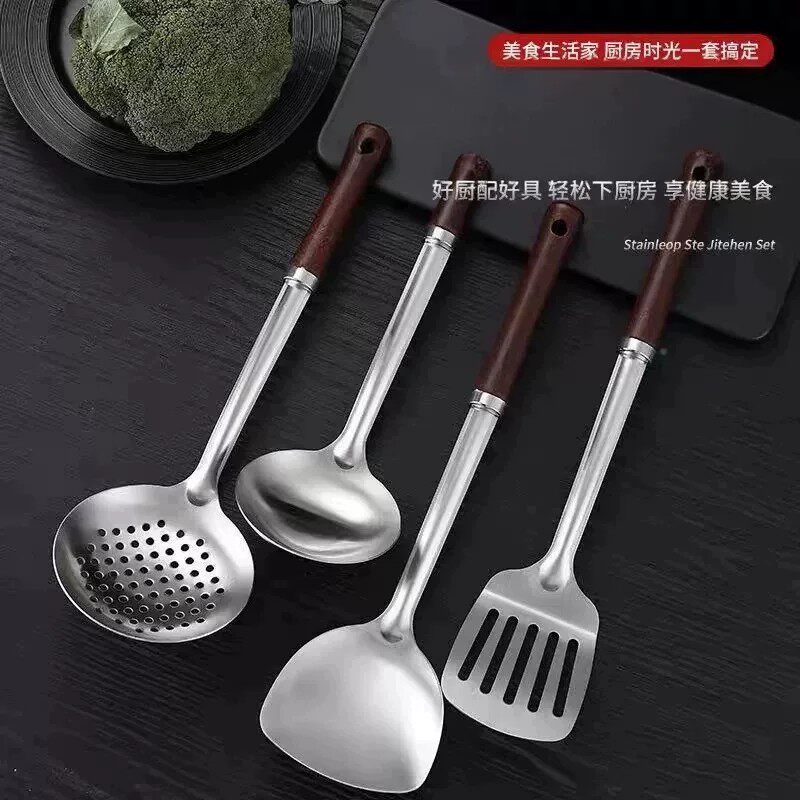 厨房防烫炒菜锅铲勺套装