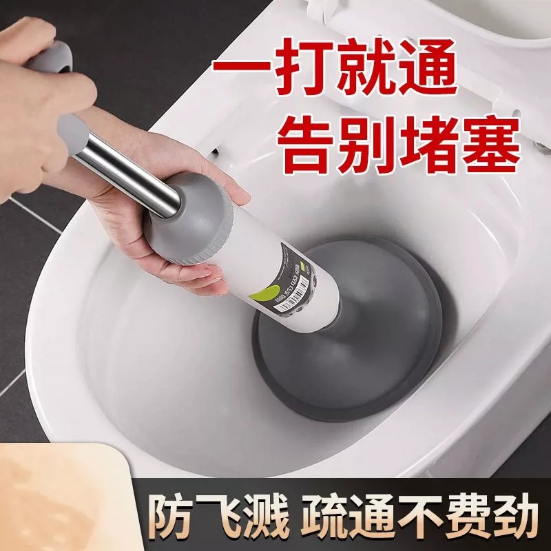 强力吸通马桶下水道疏通器