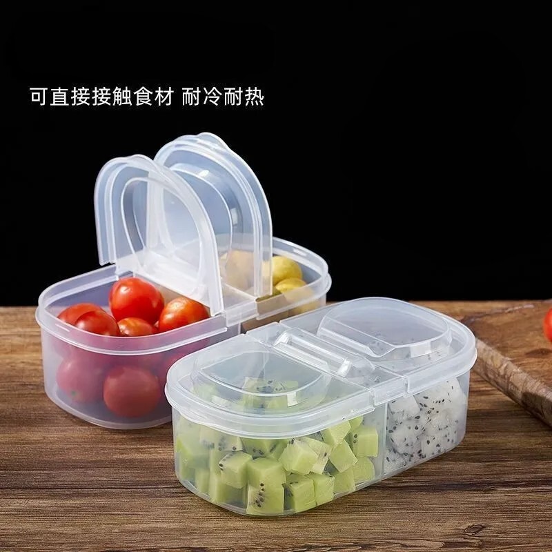 食品双格透明便携便当盒